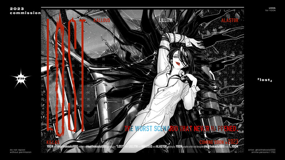 lost - lillith