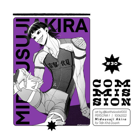 Midousuji Akira